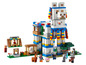Ensemble Lego Minecraft avec un grand lama, des figurines et des accessoires.
