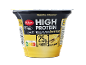 Quark vanille Milbona High Protein avec 25g de protéines, faible en sucre et en matières grasses.