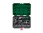 Un jeu d'outils avec cliquet, tournevis et embouts de Parkside.