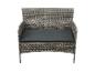 Banc de jardin en rotin gris avec coussin noir