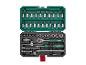 Ensemble d'outils Parkside dans une mallette pratique.