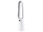 Ventilateur sans pales blanc avec écran numérique