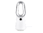 Ventilateur sans pales blanc avec accents argentés et panneau de commande sur fond blanc