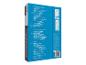 Paquet de 500 feuilles de papier A4 75 g/m² pour imprimante et photocopieuse.