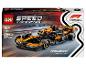 Boîte de construction LEGO Speed Champions McLaren F1 Team MCL38 (77251).