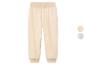 Pantalon de jogging de couleur claire avec choix de couleur.
