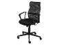 Chaise de bureau noire à roulettes, dossier et assise en mesh.