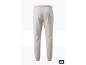 Pantalon de survêtement gris clair pour homme, vue arrière
