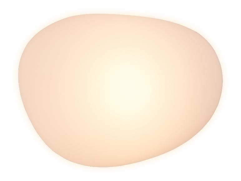 Luminaire ovale avec une lumière douce et chaude.