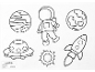 Page de coloriage sur le thème de l'espace avec un astronaute, des planètes, un OVNI, le soleil et une fusée.