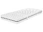 Un matelas blanc avec matelassage et une couture le long du bord.