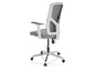 Chaise de bureau grise avec dossier en mesh.