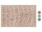 Tapis de bain beige avec des fibres douces et rondes.