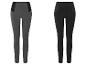 Deux leggings, un gris et un noir, avec des détails à la taille.