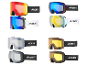 Masques de ski CRIVIT pour beau temps, tout temps et mauvais temps, en diverses couleurs et designs.