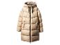 Longue doudoune beige avec capuche et fermeture éclair.