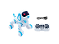 Chien robot blanc et bleu avec télécommande et câble de chargement.