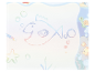 Dessin d'un poisson sur un tableau d'enfant.