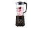 Blender SilverCrest noir avec fruits rouges.