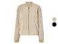 Blouson bomber beige à fermeture éclair