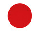 Un tampon de polissage rond rouge.