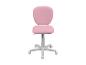 Chaise de bureau rose pour enfant avec roulettes