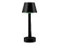 Une lampe noire avec un abat-jour et une base ronde.