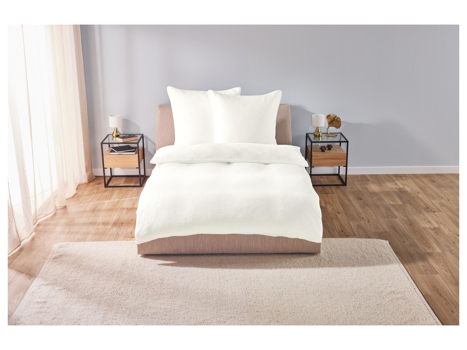 Completo copripiumino Raso BARBO 155x220 cm marrone