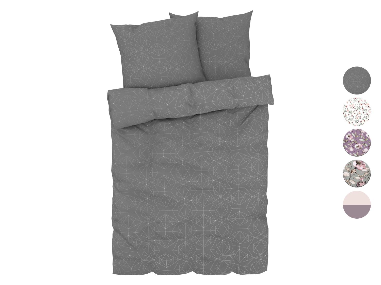 Coton Douceur D'ntéreur, Parure 3 Pèces (240 X 220 Cm) Namaste, 100% Coton Housse De Couette 220x240 - 6