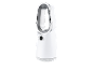 Ventilateur sans pales blanc avec télécommande et panneau de contrôle.