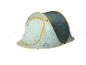 Tente de camping Crivit, vert et bleu clair.