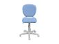 Chaise de bureau pivotante pour enfant, bleue, avec roulettes