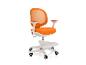 Chaise de bureau orange avec dossier en maille et accoudoirs