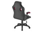 Chaise de jeu noire avec des accents rouges.