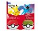 Mega Construx Pokémon avec Pikachu et Zubat, comprend un Poké Ball.