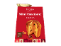 Mini Panettone Classico aux raisins secs et fruits confits, dans une boîte rouge avec un ruban doré.