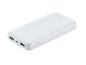 Chargeur portable blanc TRONC avec ports USB.