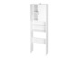 Armoire blanche avec deux portes et des étagères ouvertes