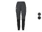 Pantalon de sport noir et gris avec motif, avec deux échantillons de couleur sur le côté.