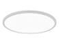 Un luminaire de plafond rond avec une finition blanche.