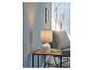Lampe de table moderne avec abat-jour en tissu beige clair sur une table d'appoint.