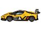 Voiture de course jaune Ferrari 296 GT3 du coffret Carrera Speedcore Challenge.