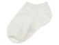 Une chaussette blanche.