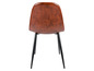 Une chaise brune avec des pieds noirs.