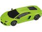 Voiture de sport miniature verte
