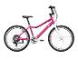 Vélo de montagne rose pour enfants avec fourches blanches et pneus noirs sur fond blanc.