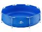 Piscine tubulaire bleue Crivit pour l'été.