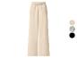 Pantalon large beige avec cordon de serrage à la taille, disponible en trois couleurs.