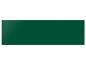Carreau rectangulaire vert foncé
